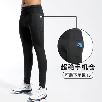 Men's Fitness Leggings Breathable High Elastic Compression Marathon Waist Bag Running Quick-drying Pants Sports Training Suit