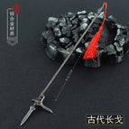 M30cm Ancient Long Ge Gun Color / 30cm