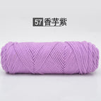57 taro purple * 8*20S * 500 (twist) * acrylic blend