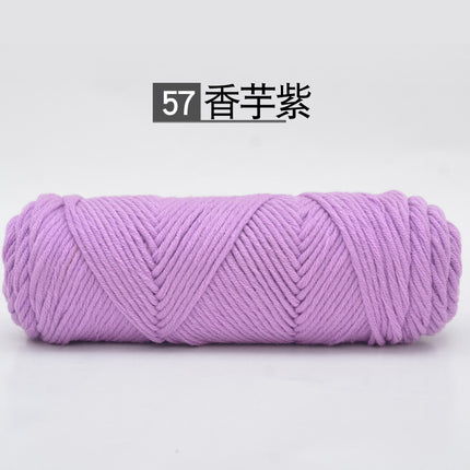 9th 8-strand lover cotton wool 2 two-woven scarf thread thick wool milk cotton baby thread needle thread wholesale