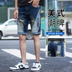 501 blue shorts / 28 (2 feet 1) 50kg