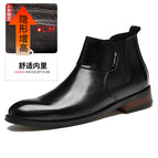 Flats [increased height by 6] black / 38