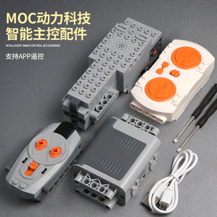 Science and Education Maker Compatible with Lego Moc Power Toys Technology App Programming Building Blocks Pf Motor Motor Intelligence