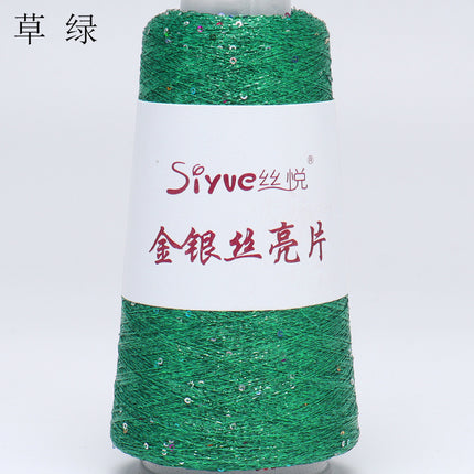 silk yue/diy hand-woven wool ball sweater line magic color gold and silver sequin line wrapped flower colorful companion wiring
