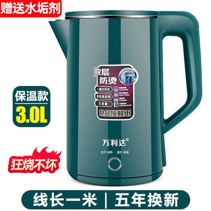 Zhengwanda Electric Kettle for Home Use, 304 Stainless Steel Insulated Kettle, Automatic Water Boiling Kettle, Dropshipping Available