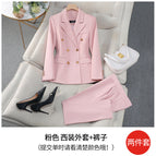 Pink Jacket Pants / S