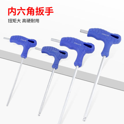 Penggong T-shaped Allen Wrench Metric Single CRV Internal 6-corner Flat Head Lengthen Ball Head Six-edge Household Screwdriver