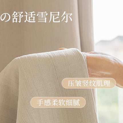 French-Style Cream Curtains, Light Luxury, Modern and Simple, White Chenille Blackout Curtains for Bedroom, 2025 New Model for Floor-To-Ceiling Windows