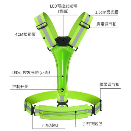Customized Popular Vest Night Running and Cycling Reflective USB Vest Led Adjustable Belt Bag Outdoor Running Sports Vest
