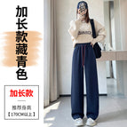 Navy blue, extended length / S