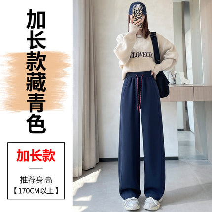 Shisanxing 2026 Autumn/Winter New High-Waisted Slim Fit Banana Pants Wide-Leg Pants Straight Casual Pants Sports Pants for Women