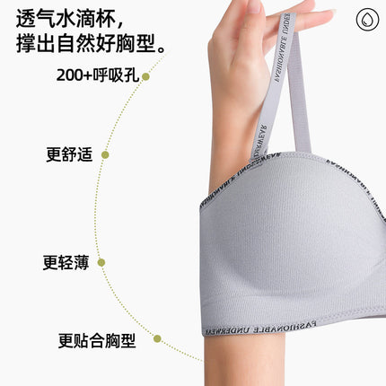 Underwear Women's Small Chest Gathering Large Not Empty Cup Bra-style Comfortable Lace-up Anti-sagging Soft Support Bra