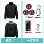 Black 12V-3 Fan 12V Battery / S/M