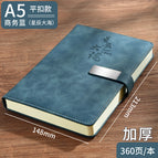 A5 business Blue-star Sea-flat buckle 360 pages