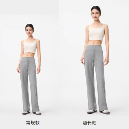 【Air Straight-Leg Pants】Spring New Lightweight Modal Relaxed Narrow Straight-Leg Stretchy Long-Leg Air Straight-Leg Pants