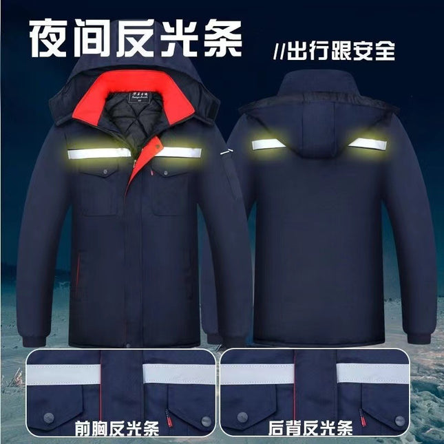 Winter cotton-padded jacket cotton-padded jacket cotton-padded jacket overalls labor protection clothing cold-proof clothing thickened construction site reflective strip outdoor printable LOGO