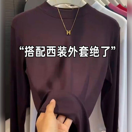 Solid Color Bottoming Shirt with Long Sleeves Inside the Body, Suit Bottoming Shirt for Women, Spring & Fall Slim Long-Sleeved T-Shirt Bottoming
