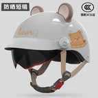 3c certification - shen jing hui [little bear hat brim + sunscreen endoscope] + free ears