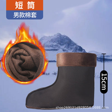 Men's High-Top Rain Boots, Warm Cotton Rain Boots, Special Velvet Lining, Women's Rain Boots, Winter Velvet Lining, Mid-Tube Velvet Lining