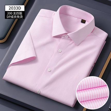 Three-dimensional garment non-ironing 200 four-strand shirt men's short sleeve anti-wrinkle high-grade business shirt half sleeve high customization