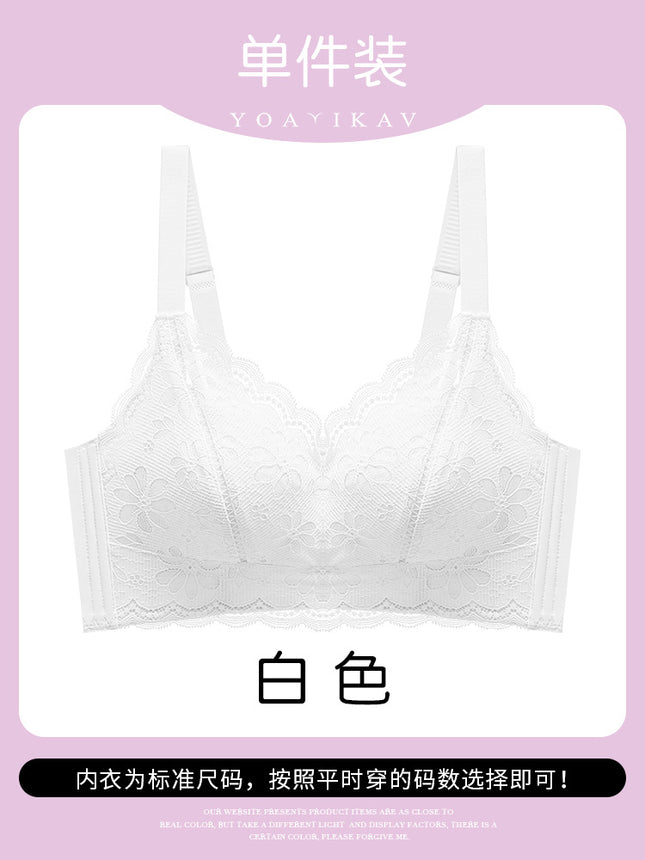 Lace Lingerie for Women with Large Busts, Minimizing Effect, Full Cup, Thin Style, Side Breast Support, Anti-Sagging, Wireless Bra, Beautiful Bust