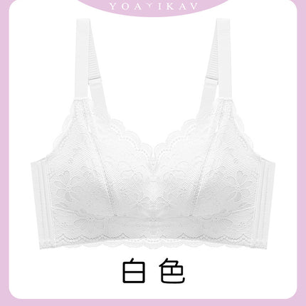 Lace Lingerie for Women with Large Busts, Minimizing Effect, Full Cup, Thin Style, Side Breast Support, Anti-Sagging, Wireless Bra, Beautiful Bust