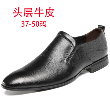 Foot-on Slip-on Leather Shoes Men's Cowhide Face Soft Bottom Breathable Soft Face Men's Casual Round-toe Business Casual Leather Shoes