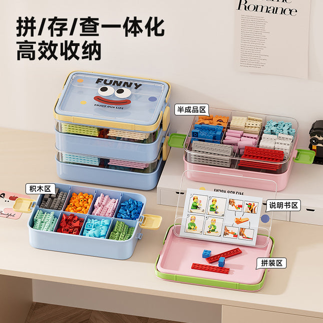 Building Block Storage Box Kidsren's Lego Toy Parts Storage Box Large Capacity Multi-Layer Storage Box with Partitions