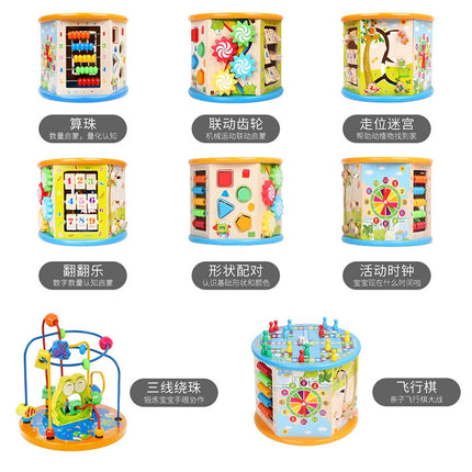 Baby Children's Beaded Toy 0-3 Years Old Educational Treasure Box Toy Montessori Early Education Baby Building Blocks Beaded Dragcart