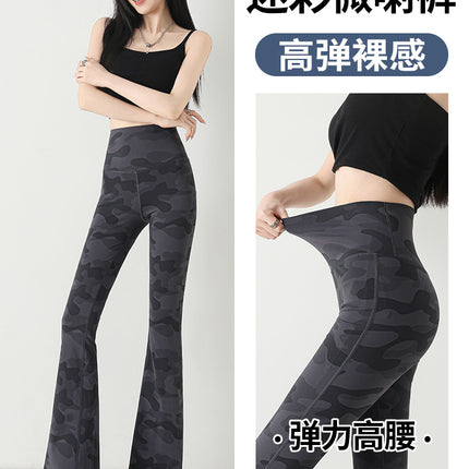 New Camouflage Shark Pants for Women's Outer Wear Spring & Fall Extbottomed High-Waist Slim Stretch Leggings Butt-Lifting Yoga Pants for Sports