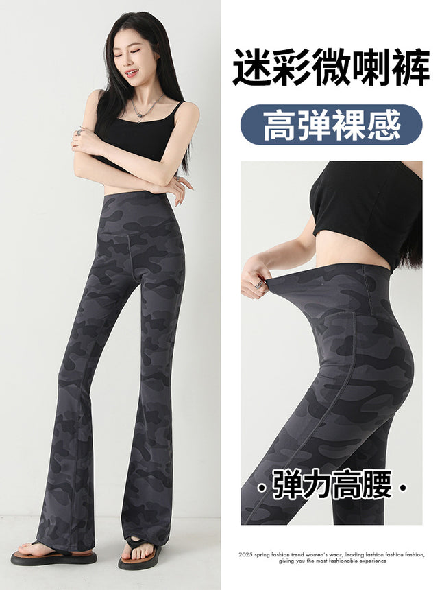 New Camouflage Shark Pants for Women's Outer Wear Spring & Fall Extbottomed High-Waist Slim Stretch Leggings Butt-Lifting Yoga Pants for Sports