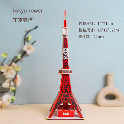 Paper 3D Stereo Puzzle Education School Model DIY Handmade Kidsren's Educational Toys Girls Kindergarten Wholesale