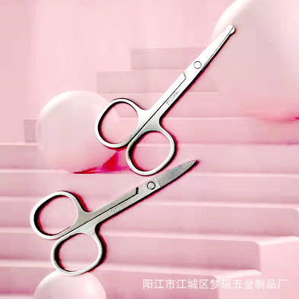 Spot Eyebrow Scissors Stainless Steel Eyebrow Trimming Scissors Beauty Round Nose Hair Scissors Pointed Beauty Scissors Beauty Tools Small Scissors