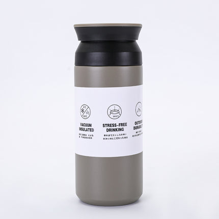 New Japanese Element Cup Flat Lid Simple Accompanying Water Cup Portable 304 Stainless Steel Double Layer Vacuum Thermos Cup