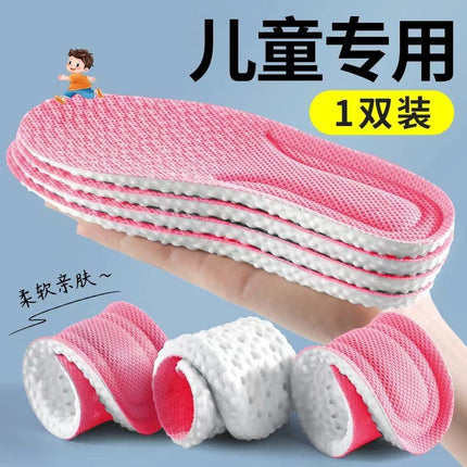 Children's sports insoles feel super soft when stepping on excrement for boys and girls sweat-absorbent deodorant breathable elastic shock absorption
