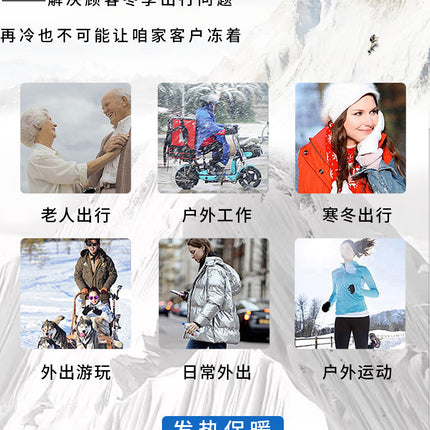New Smart Heating Sweatshirt USB Charging Heated Hoodie for Daily Casual Sports Cold Protection and Warmth for Men and Women
