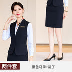 Black vest + 7703 black skirt / S