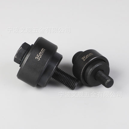 Manufacturer's In-Stock Wholesale Manual Steel Plate Hole Opener, Sink Hole Opener, Metal Sheet Drill Bit for Drilling Holes