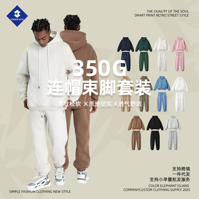Kite Men's Clothing Factory Autumn and Winter Heavy Velvet Sweatshirt Men's Cross-Border American Street Fashion Loose Sweatshirt Pants Suit Men