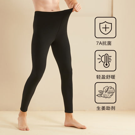 2025 Autumn and Winter New Antibacterial German Velvet Thermal Pants for Men, Brushed Inner Wear, Bottoming Long Johns, Slim Men's Cotton Pants