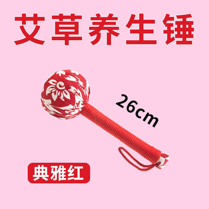 Mugwort Health Hammer Material Package DIY Handmade Moxibustion Meridian Massage Hammer Everything Goes Well Short Graduation Gift Box