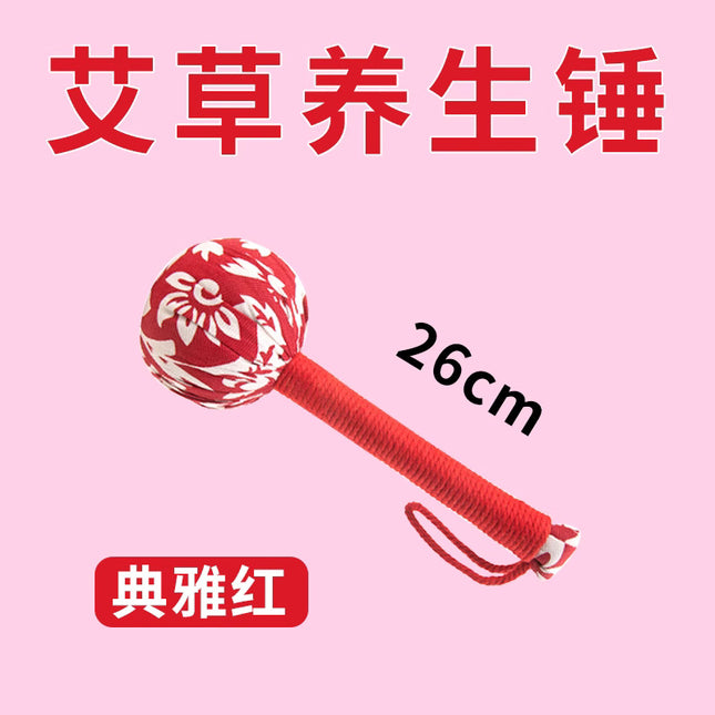 Mugwort Health Hammer Material Package DIY Handmade Moxibustion Meridian Massage Hammer Everything Goes Well Short Graduation Gift Box