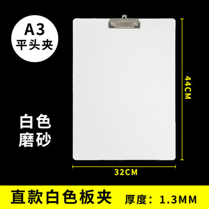 A4 Rose Red Data board clip writing pad paper Strong stationery folder contract bill pink writing pad