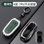 Tesla model x smart key-retro leather dark green rotating ring buckle / No specifications