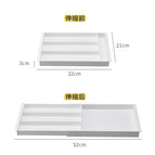 Retractable compartment storage box [white model]