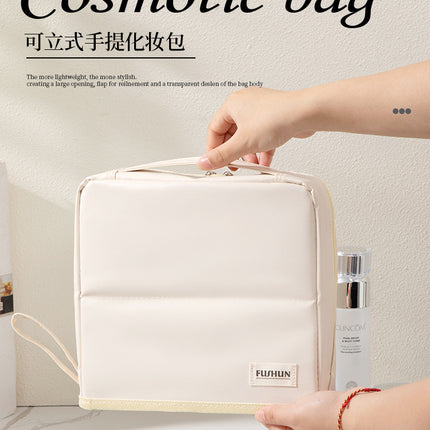 Vertical Cosmetic Bag with Large Capacity and High Aesthetic Appeal, Pu Handbag, Eyeshadow Case, Travel Partitioned Pencil Case, Storage Bag