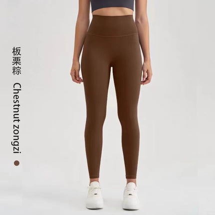 No embarrassment line high waist hip lifting yoga pants women's running workout clothes yoga sports tights leggings skinny pants