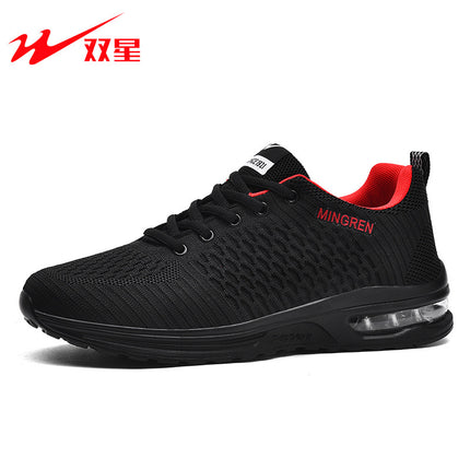Double Star Sports Casual Shoes Series