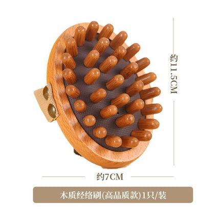 Sandalwood Massage Comb, Meridian Comb, Wide-Tooth Comb, Hair Therapy Tool, Five-Tooth Comb, Wooden Comb, Meridian Massage Comb for Home Use
