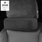 Plush style [neck pillow] original car black - 1 piece
